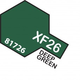 Paint Tamiya Color Mini Acrylic Paint XF-26 Flat Deep Green