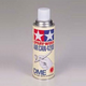 Paint Tamiya Spray Work Air Coat 420D Propellant Aerosol Can