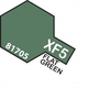 Paint Tamiya Color Mini Acrylic Paint  XF-5 Flat Green