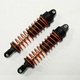 Parts DHK HOBBY Shock Absorber Complete (2 pcs) suit Hunter SC