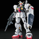 Plastic Kits Bandai RG 1/144 RX-178 GUNDAM MK-Ⅱ(AEUG)