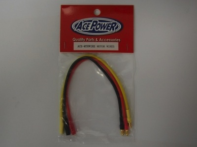 General ACE Brushless Motor Wire Extension 3leads