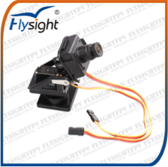 Parts FlySight Color 1/3"Sony CCD,600TVL, 0.005 Lux with Pan-Tilt Bracket