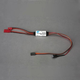 Prop Evolution Optical Ignition Kill Switch For Petrol Engines