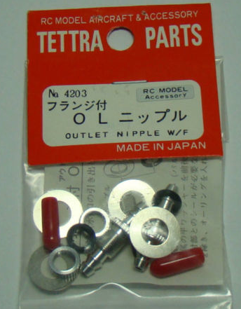 General Tettra Outlet Nipple w/Flange