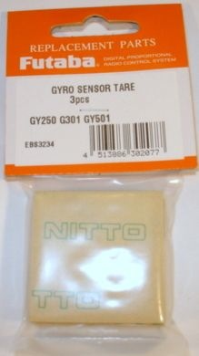 General Futaba Gyro Sensor Tape (EBS3234)