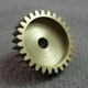 Parts RW 0.6 Module Pinion. 27T.