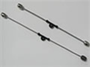 Parts E-GO Stabilizer/ Balance Bar Osprey
