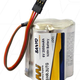 Battery NiMh MI Rx Battery Eneloop 2000mA 6V Hump JR Con