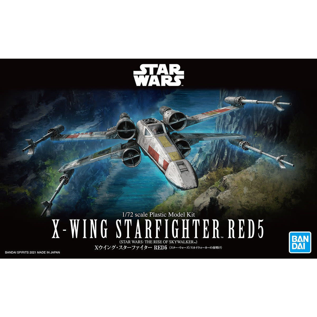 Plastic Kits BANDAI STAR WARS 1/72 Scale - X-Wing Starfighter Red 5 (Starwars: The Rise of Skywalker)