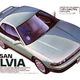 Plastic Kits Tamiya Nissan Silvia K's 1/24