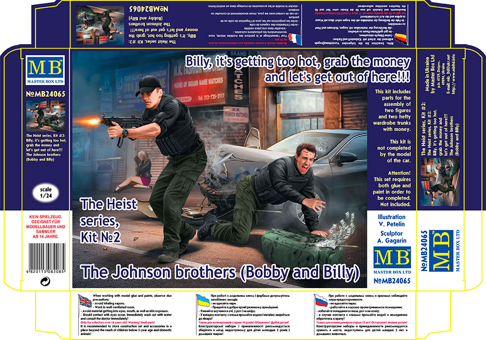 Plastic Kits MB The Heist series, Kit No. 2 The Johnson brothers (Bobby and Billy)