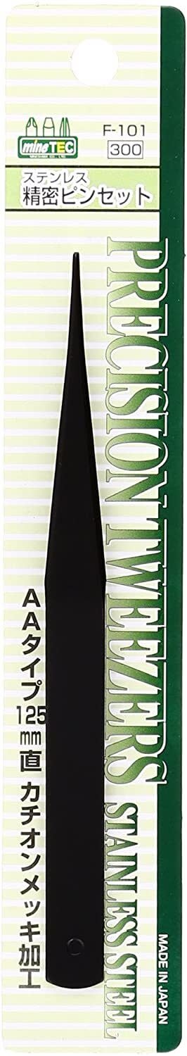 Plastic Kits Mineshima Cation Coating AA Tweezers Set 125mm