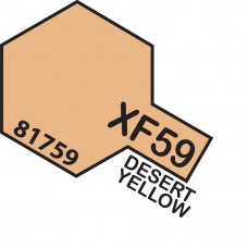 Paint Tamiya Color Mini Acrylic Paint  XF-59 Flat Desert Yellow