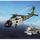 Plastic Kits HOBBYBOSS (p) 1:72 Scale - SH-60F Oceanhawk Heli