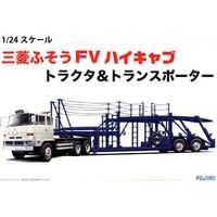 Plastic Kits FUJIMI  1/24 Scale - Mitsubishi Fuso FV High-Cab Tractor & Transporter (24TR-1) Plastic Model Kit