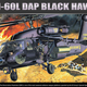 Plastic Kits ACADEMY (p) 1/35 Scale - AH-60L Dap Black Hawk Heli Plastic Model Kit