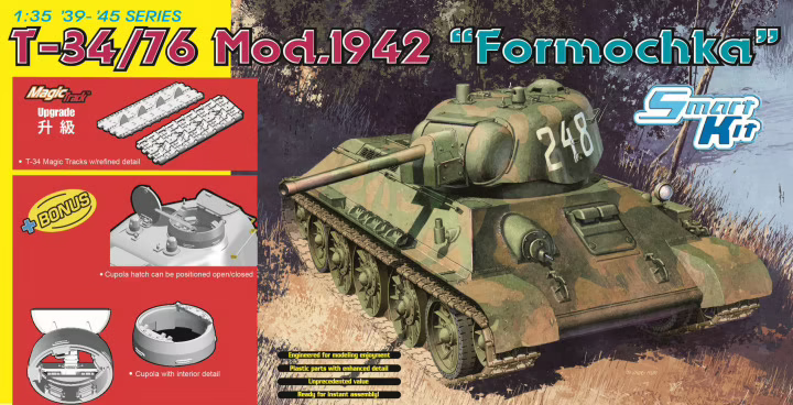 Plastic Kits DRAGON  1/35 Scale - T-34/76 Mod.1942 "Formochka" Plastic Model Kit
