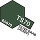 Paint TAMIYA Color Spray for Plastics TS-70 Olive Drab (JGSDF)100ml Spray Can