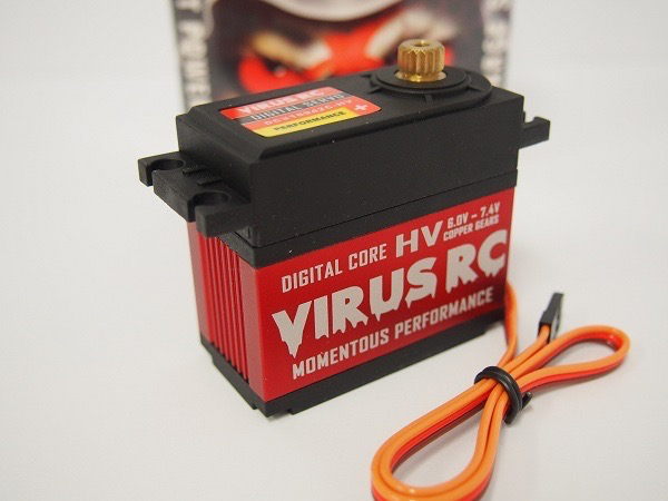 Servo Virus High Volt 1/5th 42kg Servo