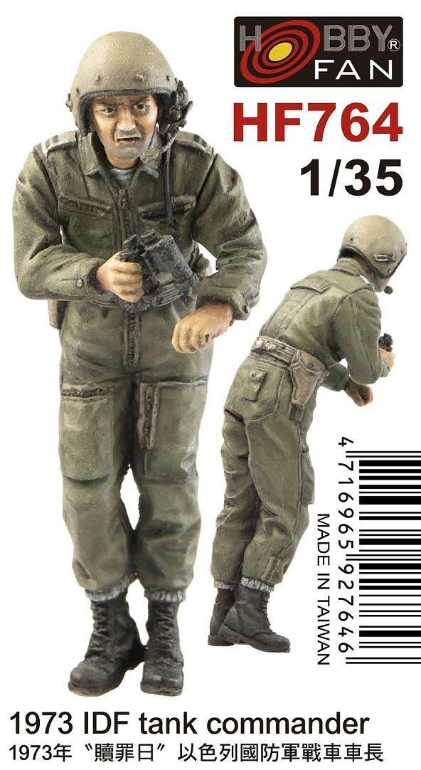 Plastic Kits AFV CLUB  1/35 Scale - 1973 IDF Tank Commander (1Figure) Plastic Model Kit