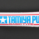 General Tamiya Putty (Basic Type)