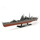 Plastic Kits TAMIYA 1/350 Scale - Heavy Cruiser Chikuma