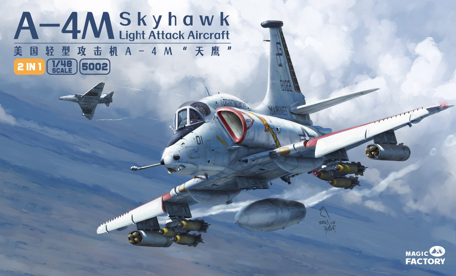 Plastic Kits MAGIC FACTORY  1/48 Scale - A-4M Skyhawk Light Attack Aircraft Plastic Model Kit