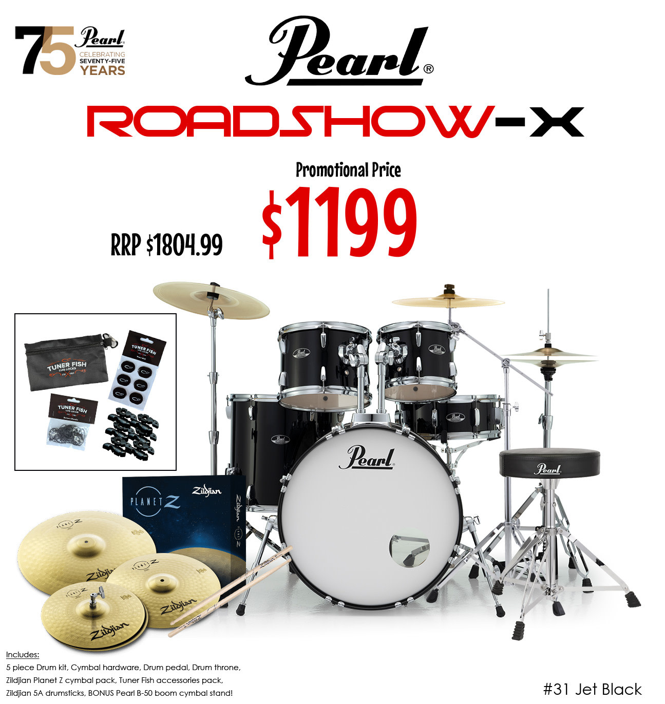 Roadshow X Fusion Black 20" Kick Includes Hardware & Z Mona