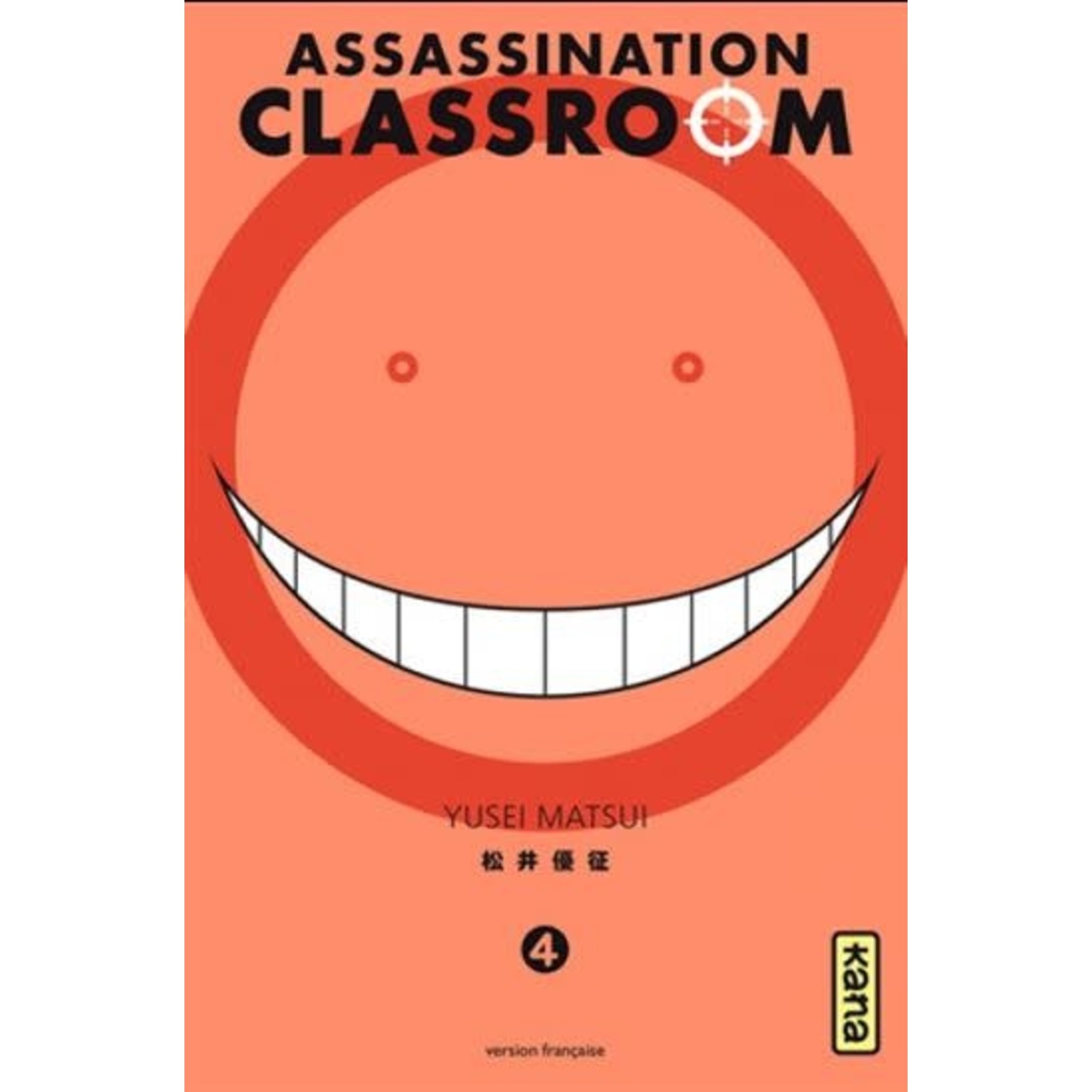 0-Kana Assassination Classroom