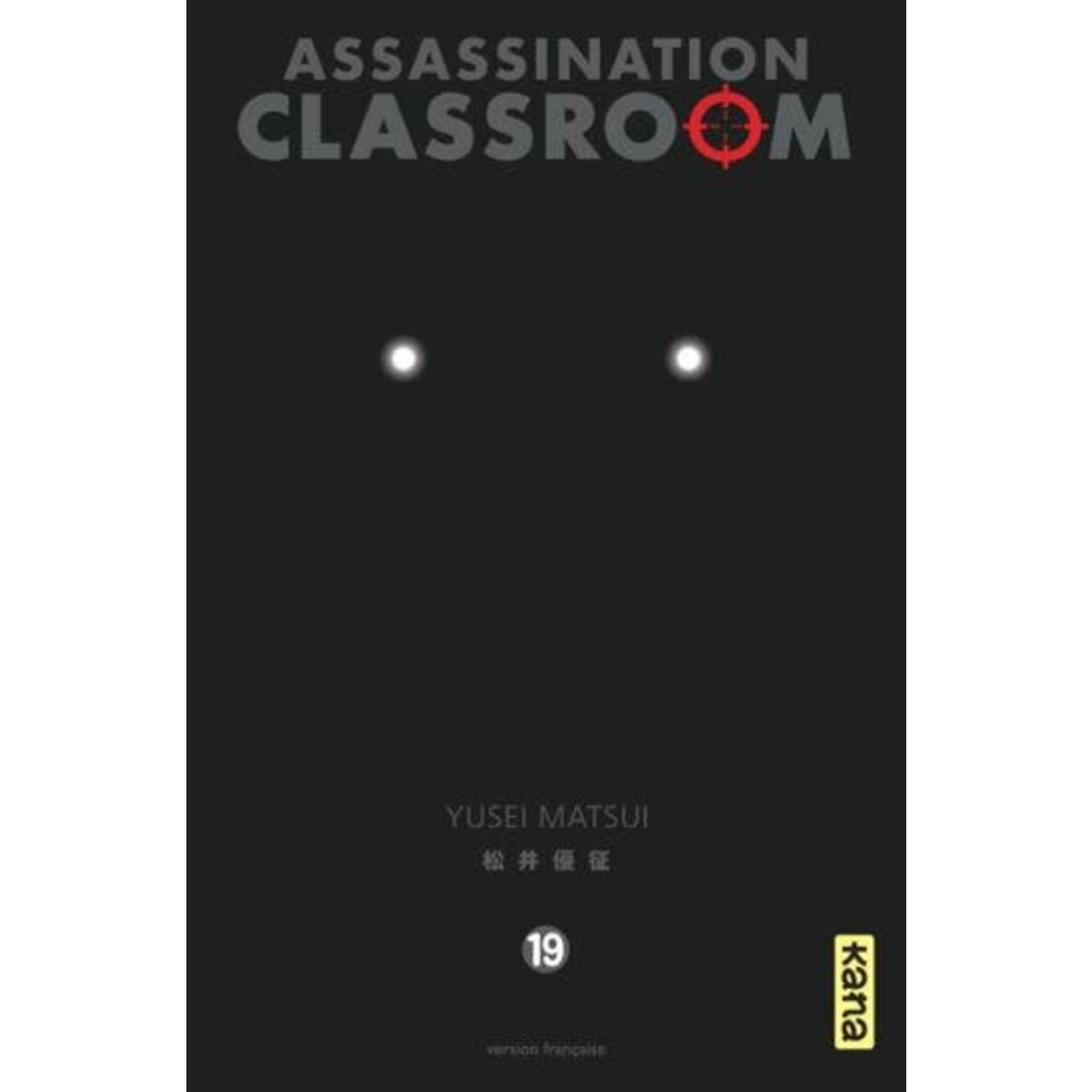 0-Kana Assassination Classroom