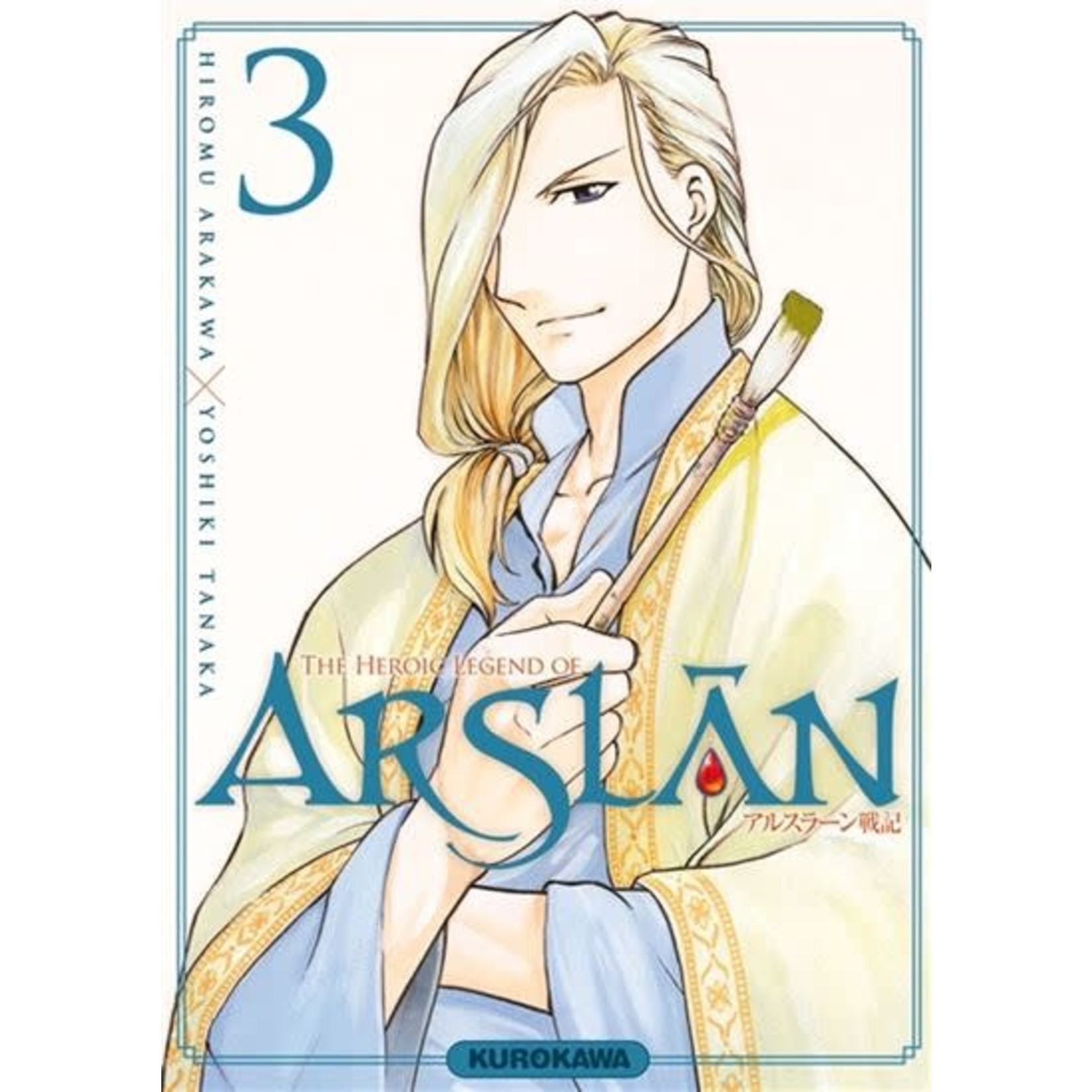 0-Kurokawa Heroic Legend of Arslan (The)