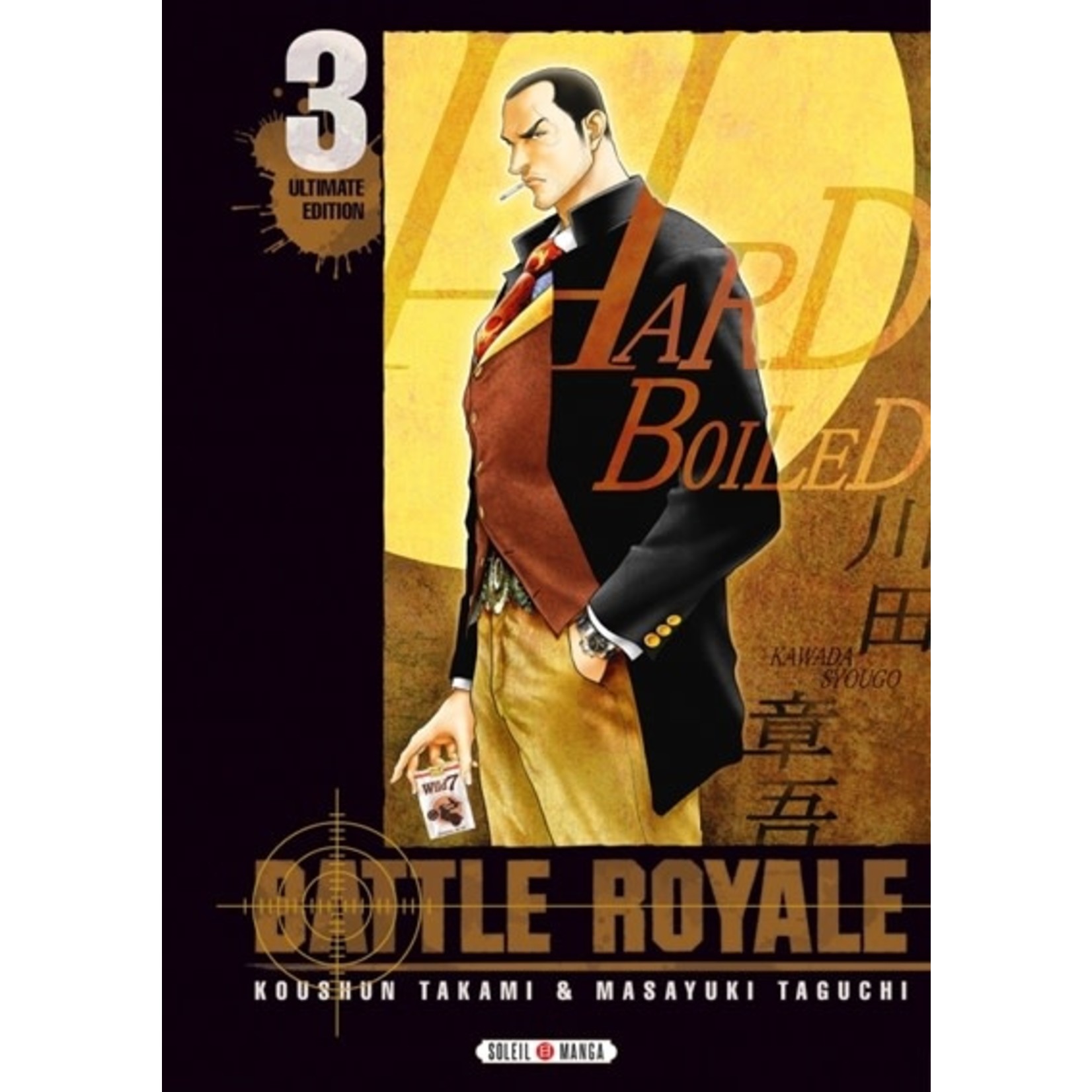 0-Soleil Battle Royale  Ed Double