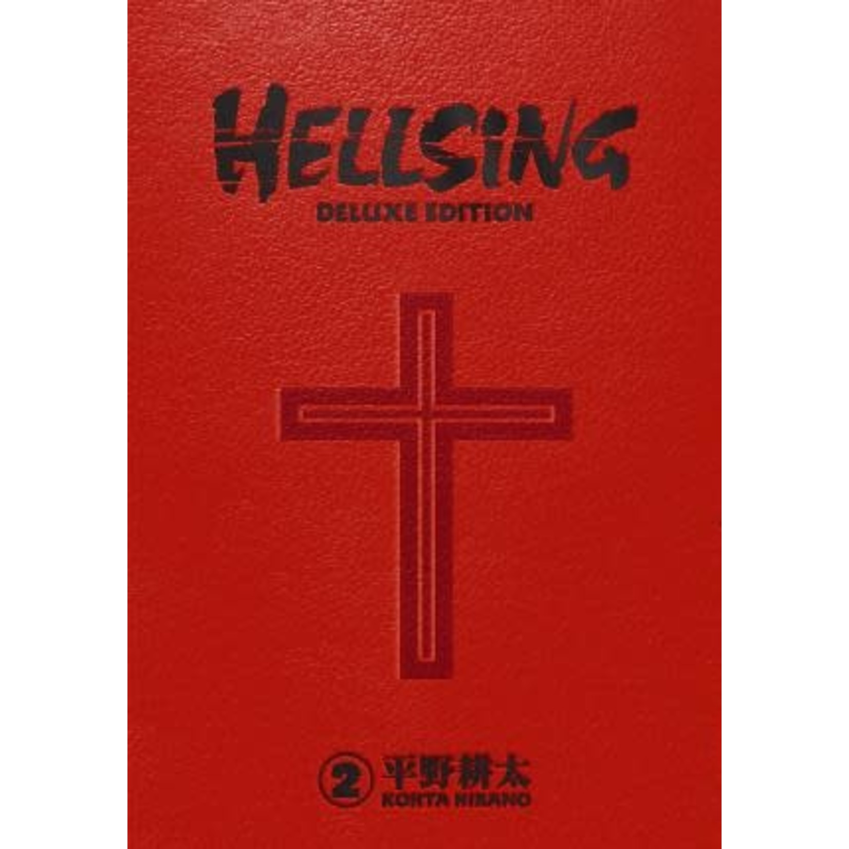 Dark Horse Hellsing - Deluxe ed. (EN)