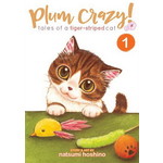1-Seven Seas Plum crazy: Tales of a tiger-striped cat (EN)