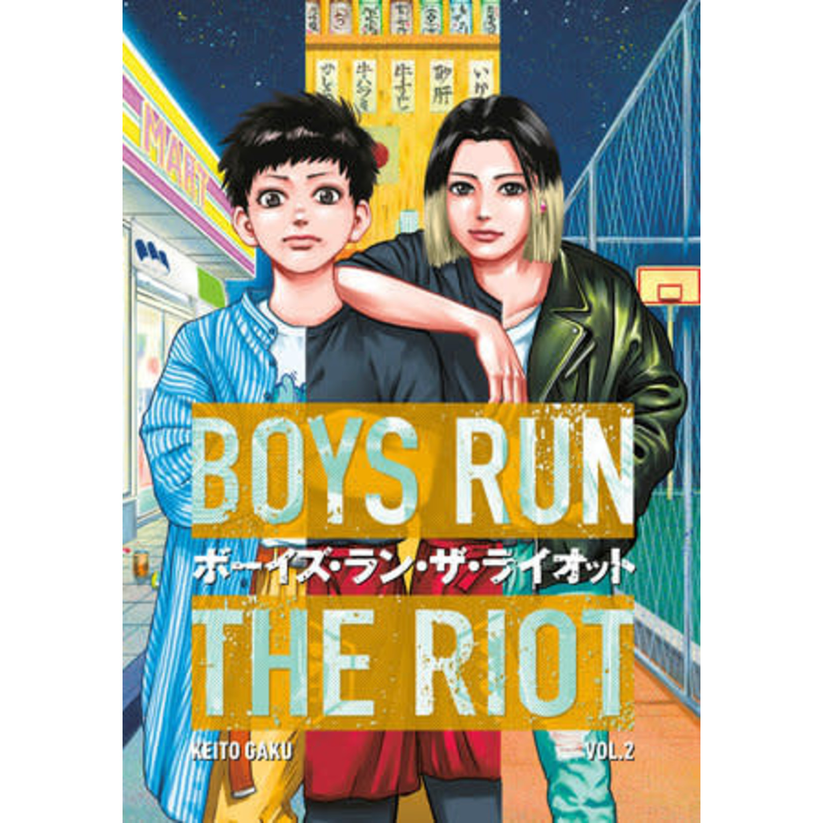 1-Kodansha Boys run the riot (EN)