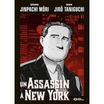 0-Pika Assassin a New-York (Un)