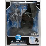 McFarlane Toys DC Multiverse The Dark Knight Returns 7 Inch Action Figure BAF Batman Horse - Robin ( Platinum edition )