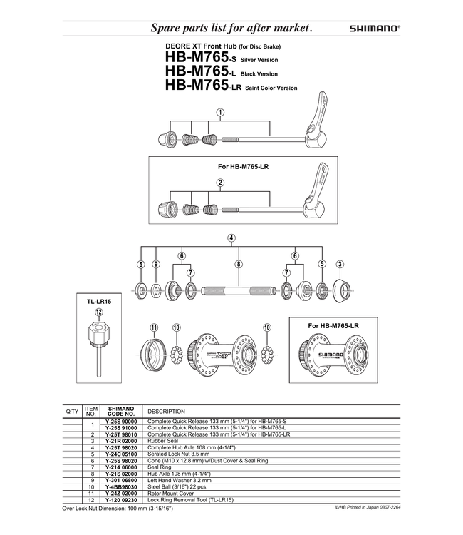SHIMANO SHIMANO  XT HB-M765 (FRONT) EXPLODED VIEWS FOR MTB HUB