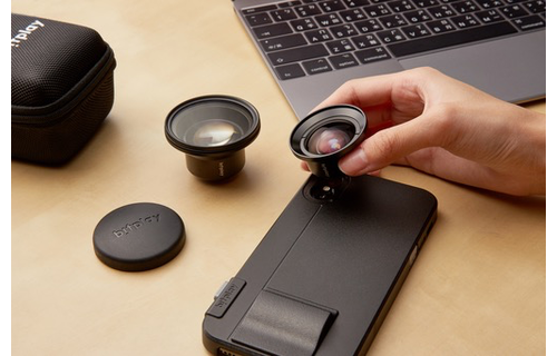 Bitplay Premium HD Telephoto Lens