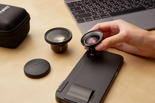 Bitplay Premium HD Telephoto Lens