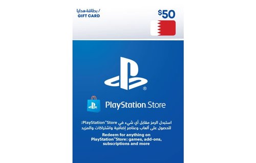 PlayStation Network Bahrain $50.00 Gift Card