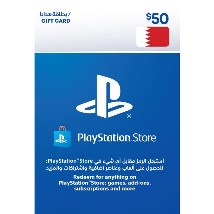 PlayStation Network Bahrain $50.00 Gift Card