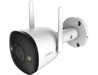 Imou Bullet 2E - 4MP Full Color Outdoor Security Camera - White