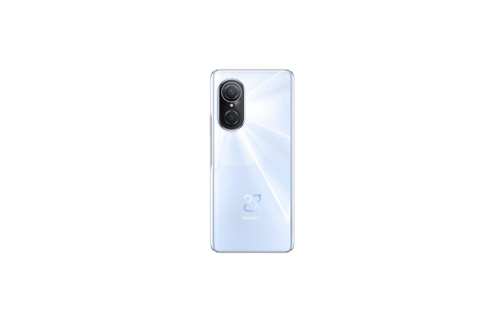Huawei Nova 9 SE (8GB 128GB) - Pearl White