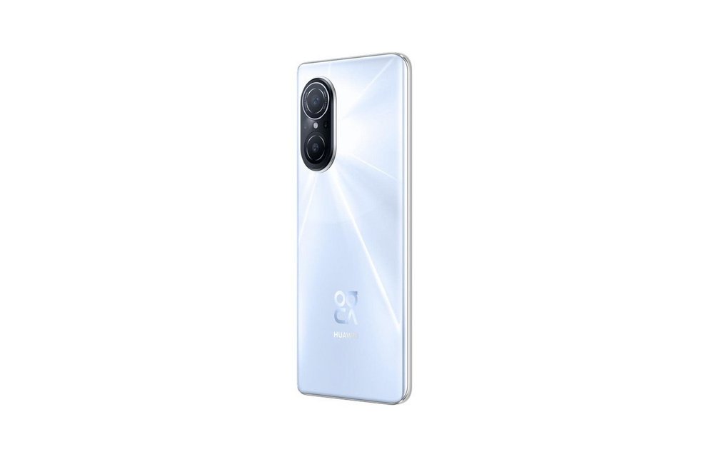 Huawei Nova 9 SE (8GB 128GB) - Pearl White