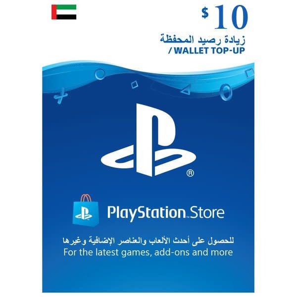 PlayStation Network AE $10.00 Gift Card
