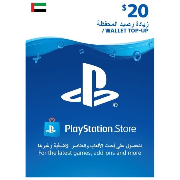 PlayStation Network AE $20.00 Gift Card