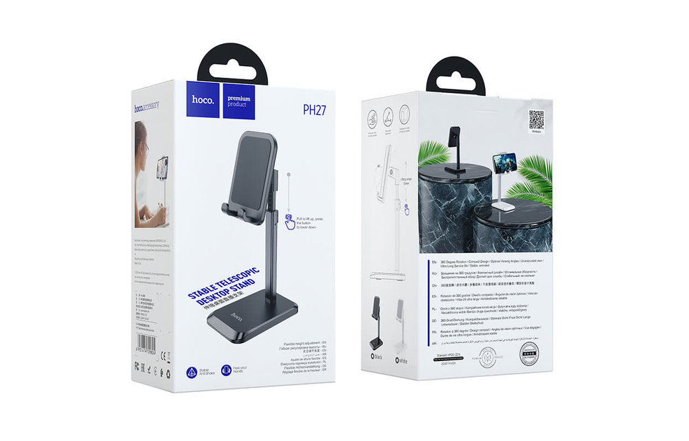 Hoco PH27 Stable Telescopic Desktop Stand - White
