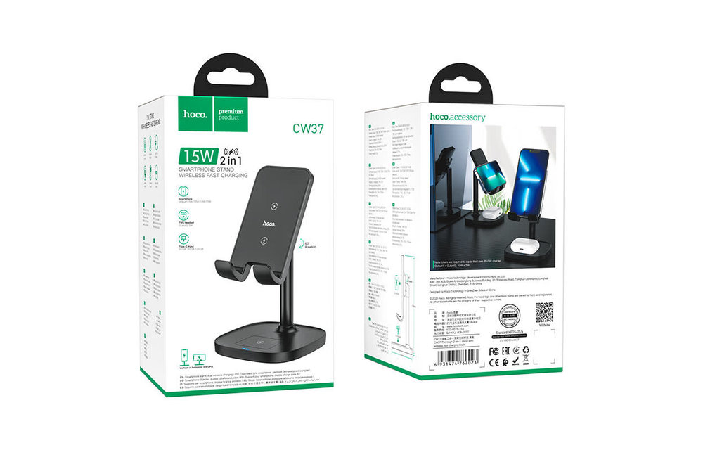 Hoco CW37 15W 2in 1 Wireless Fast Charging Stand - Black